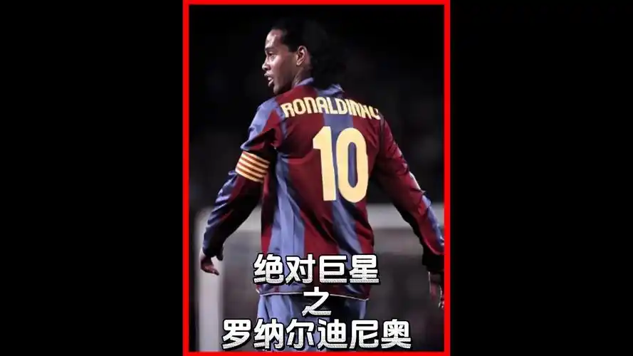 结合团队合